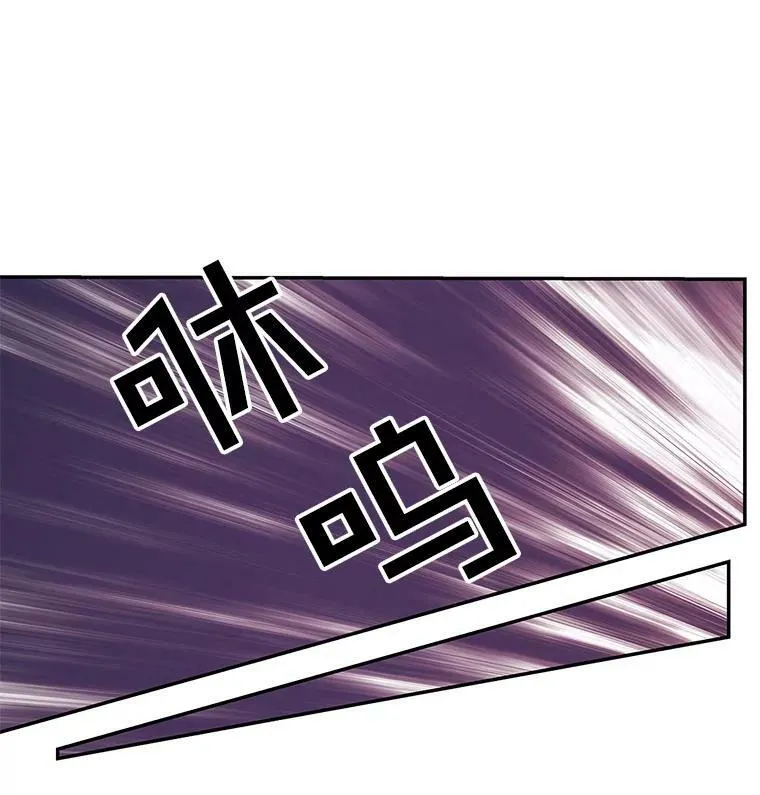 34.双重间谍 第114页