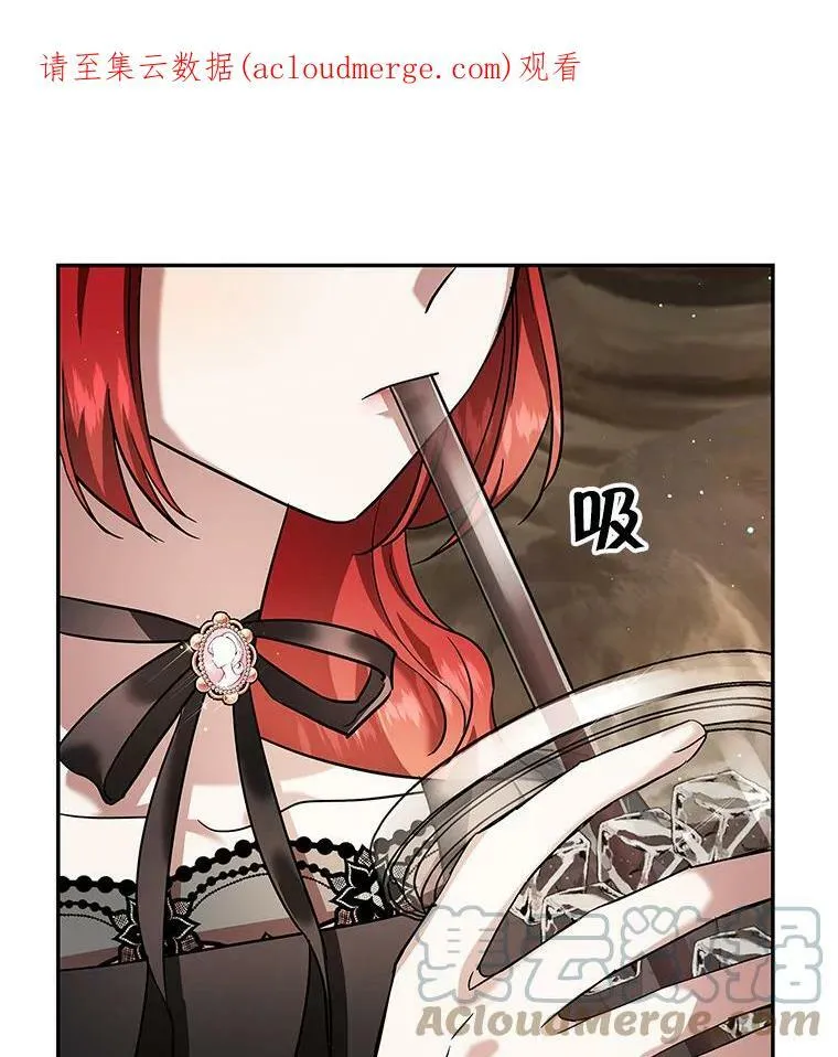 34.双重间谍 第123页