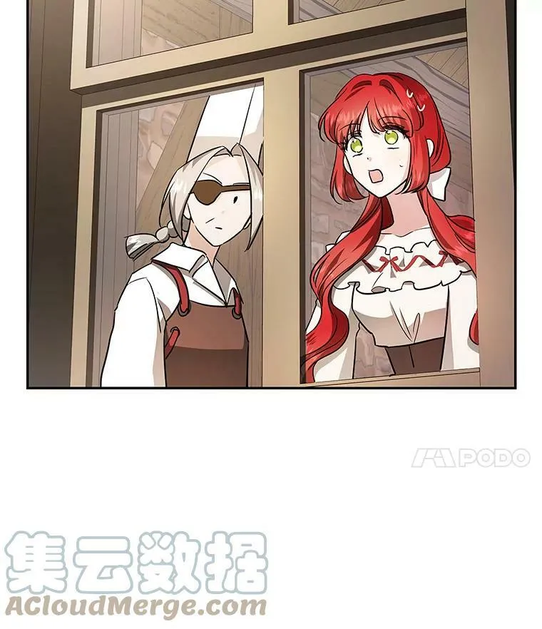 37.重新开业 第77页