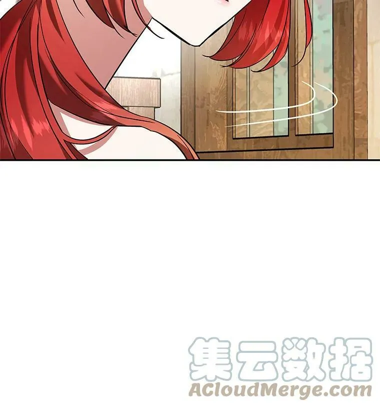 37.重新开业 第101页