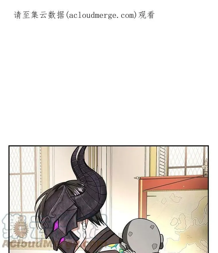 38.被贝亚尔掳走 第1页