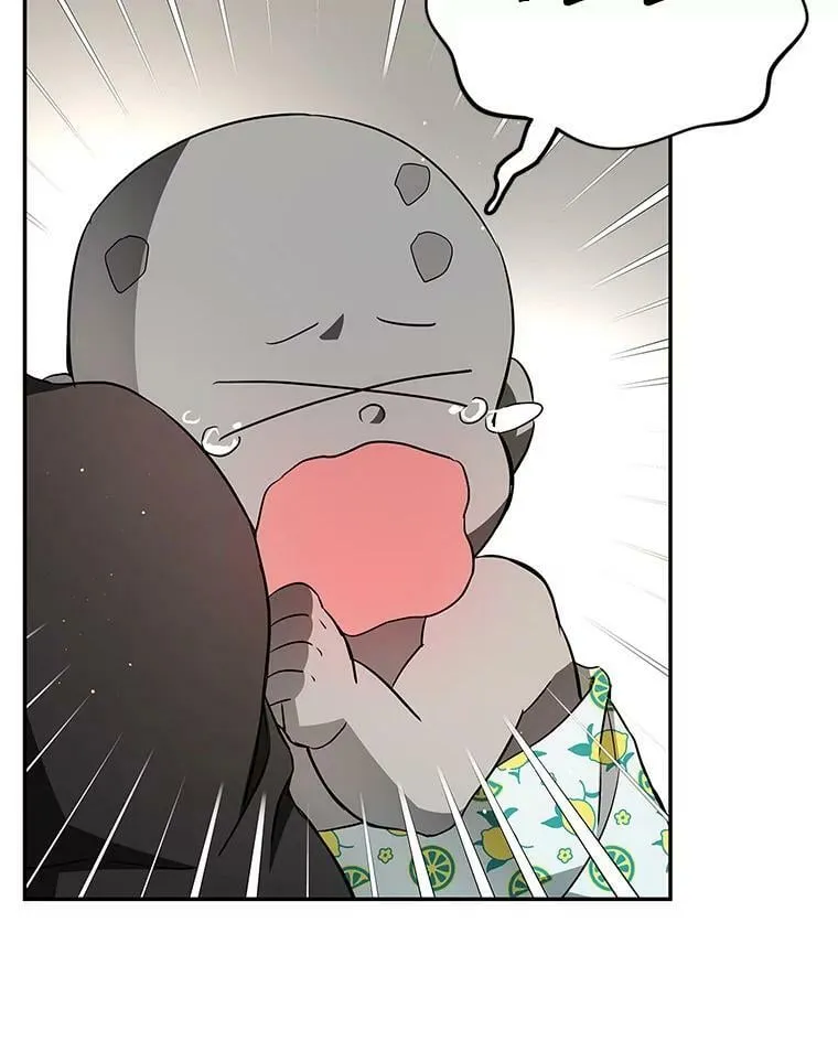 38.被贝亚尔掳走 第7页