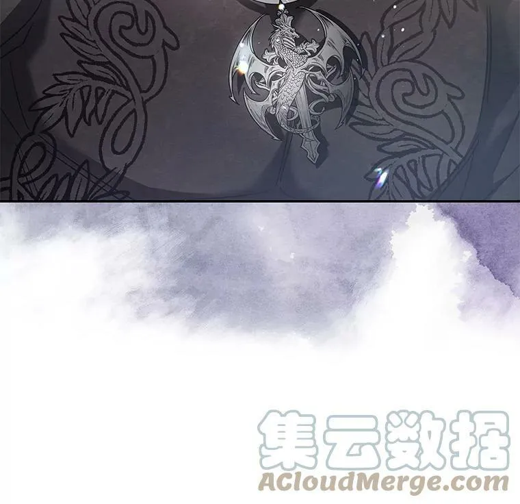 38.被贝亚尔掳走 第37页