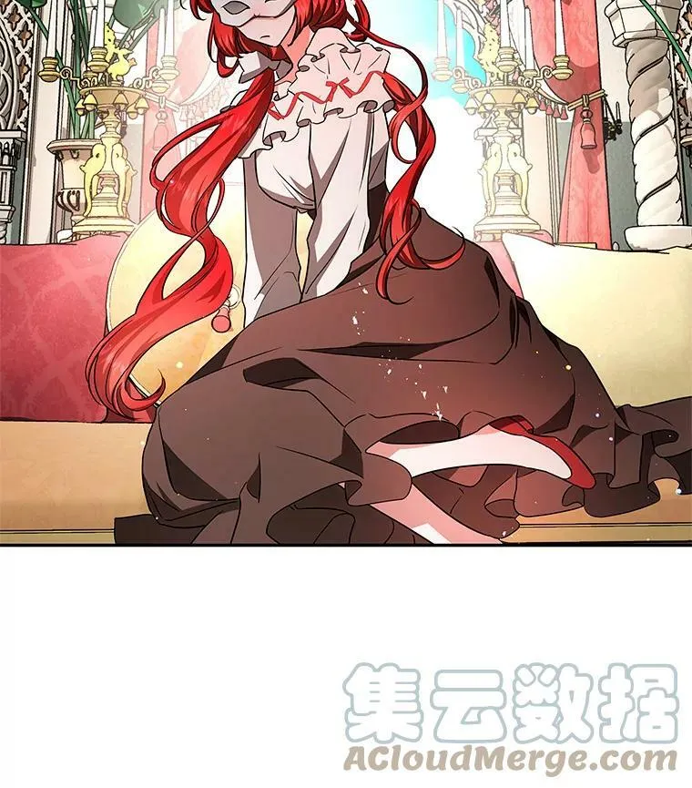 39.索要菜谱 第17页