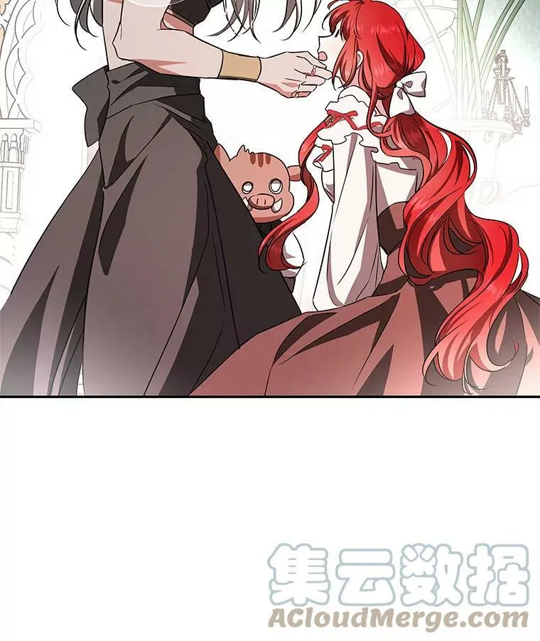 39.索要菜谱 第37页