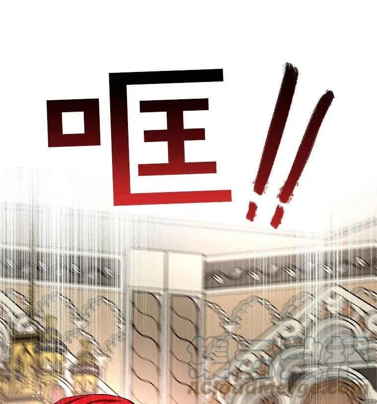 39.索要菜谱 第101页