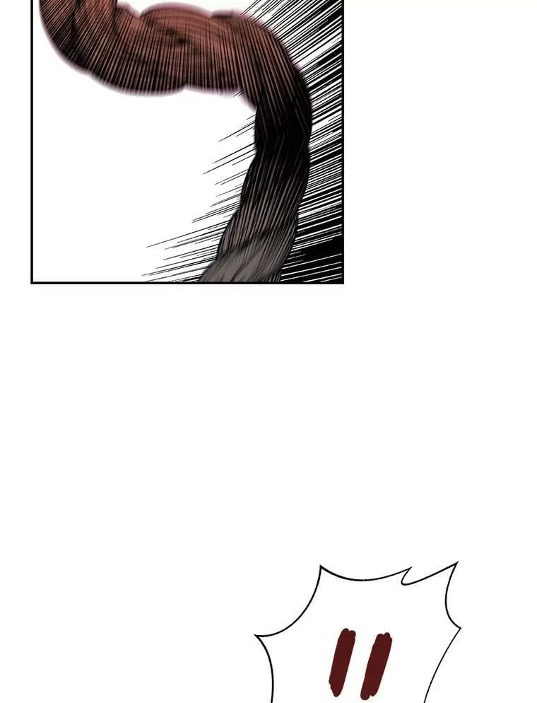 40.埃尔丹来救我了 第28页