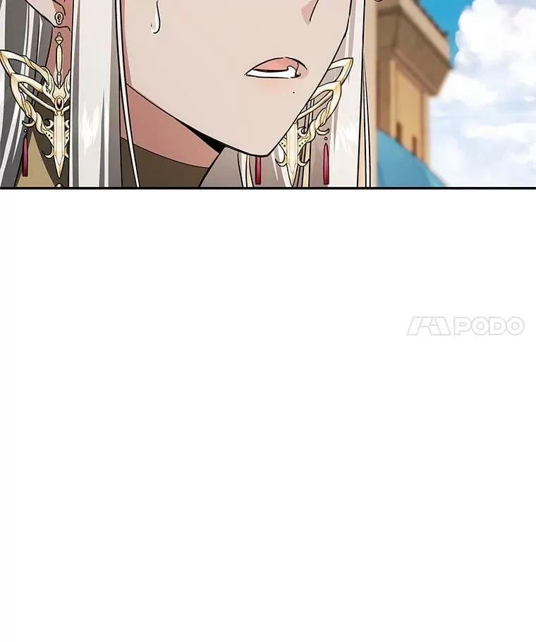 40.埃尔丹来救我了 第104页