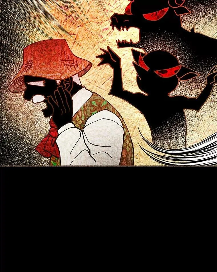 42.蛊惑人心的恶魔 第7页