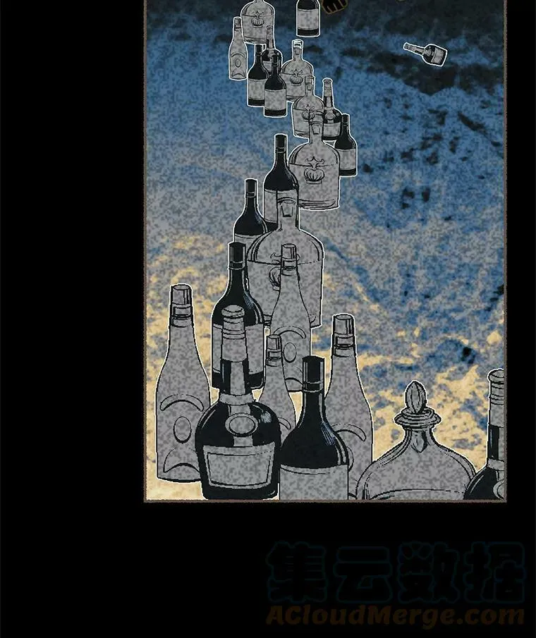 42.蛊惑人心的恶魔 第29页