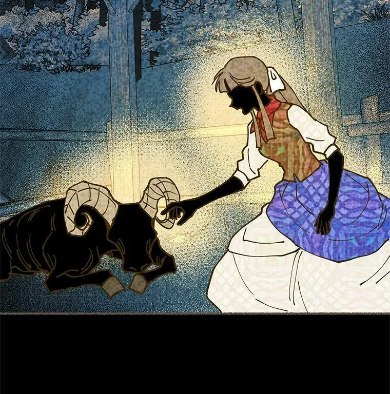 42.蛊惑人心的恶魔 第43页