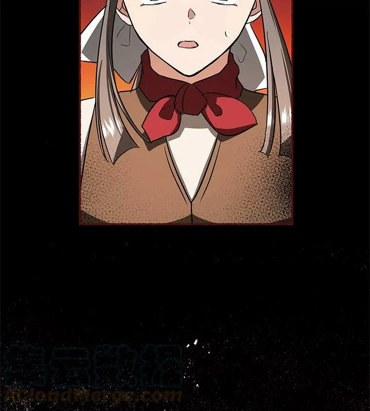 42.蛊惑人心的恶魔 第61页