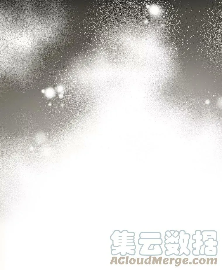 42.蛊惑人心的恶魔 第65页