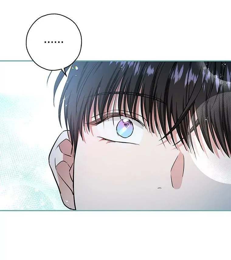 42.蛊惑人心的恶魔 第115页
