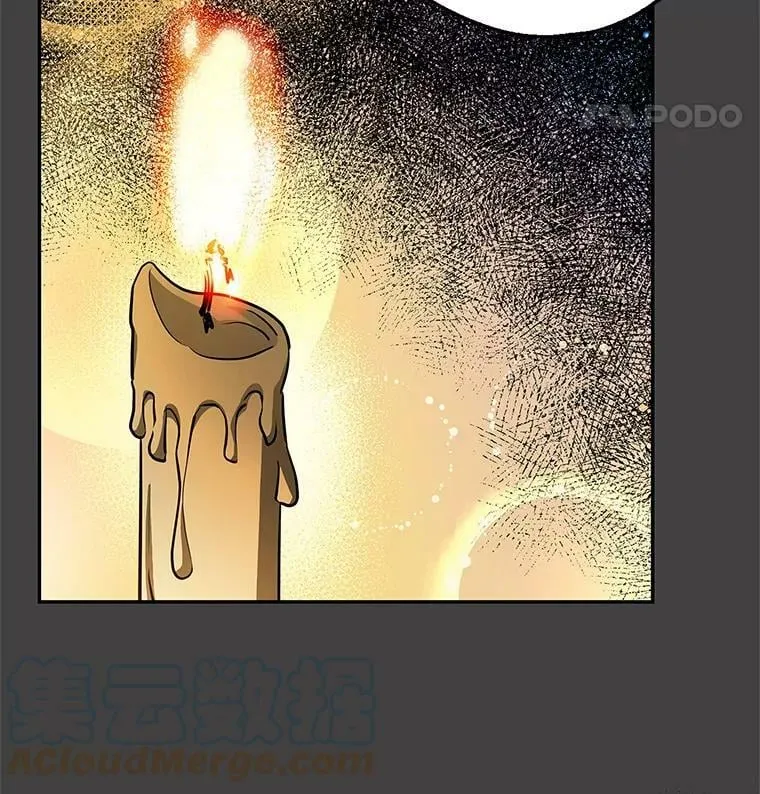 43.恶魔的契约书 第16页