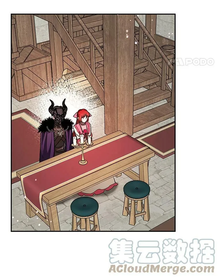 43.恶魔的契约书 第64页