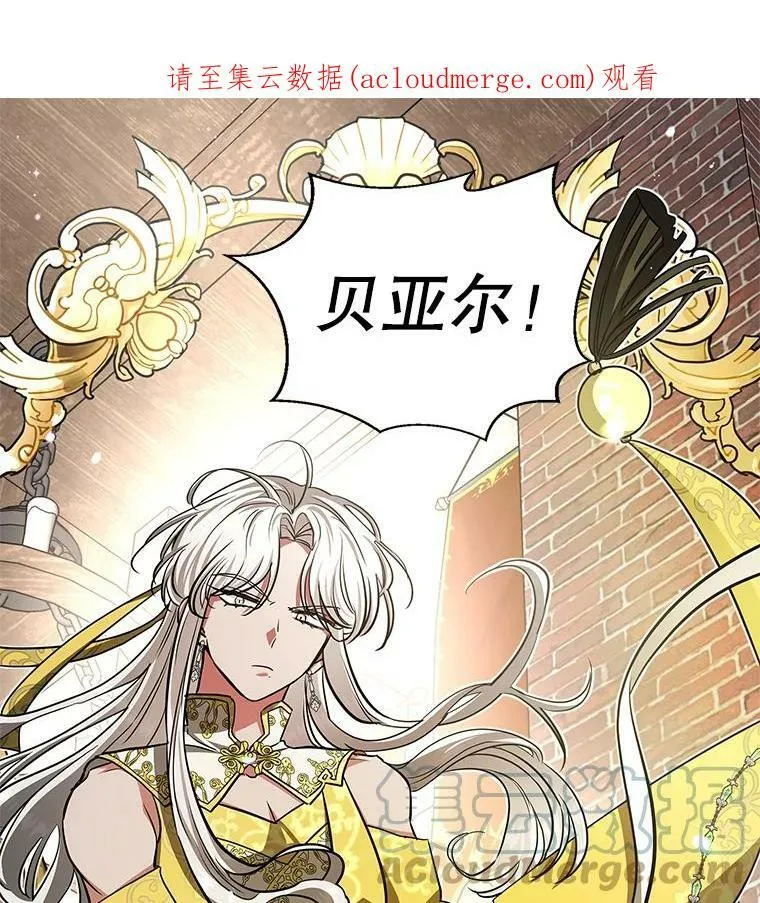 44.新的货币 第1页