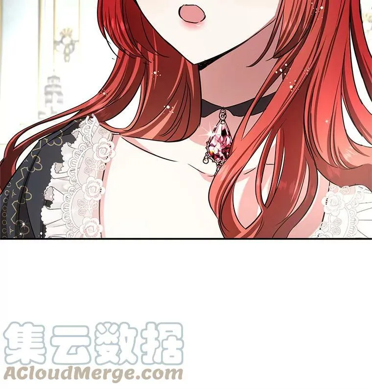 47.卖出全部硬币 第4页