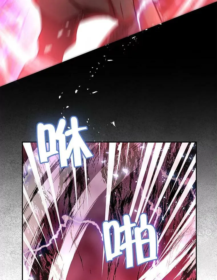 47.卖出全部硬币 第54页