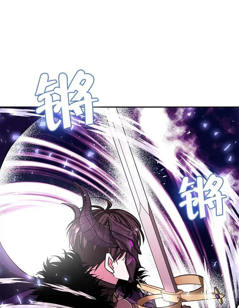 47.卖出全部硬币 第56页