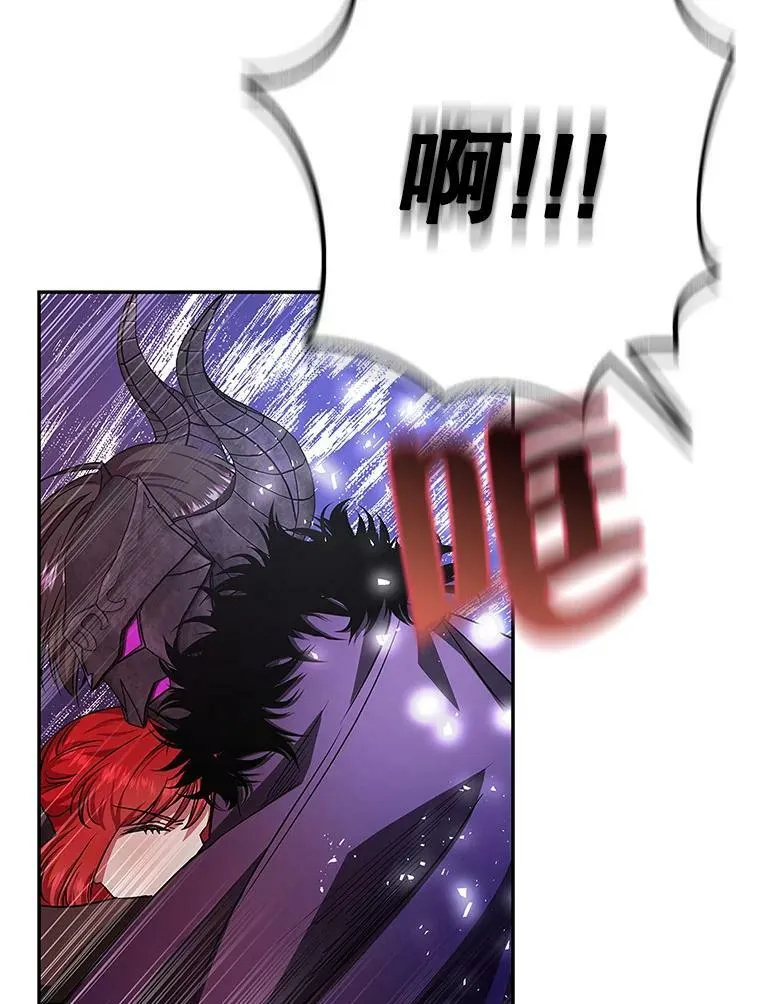 47.卖出全部硬币 第60页