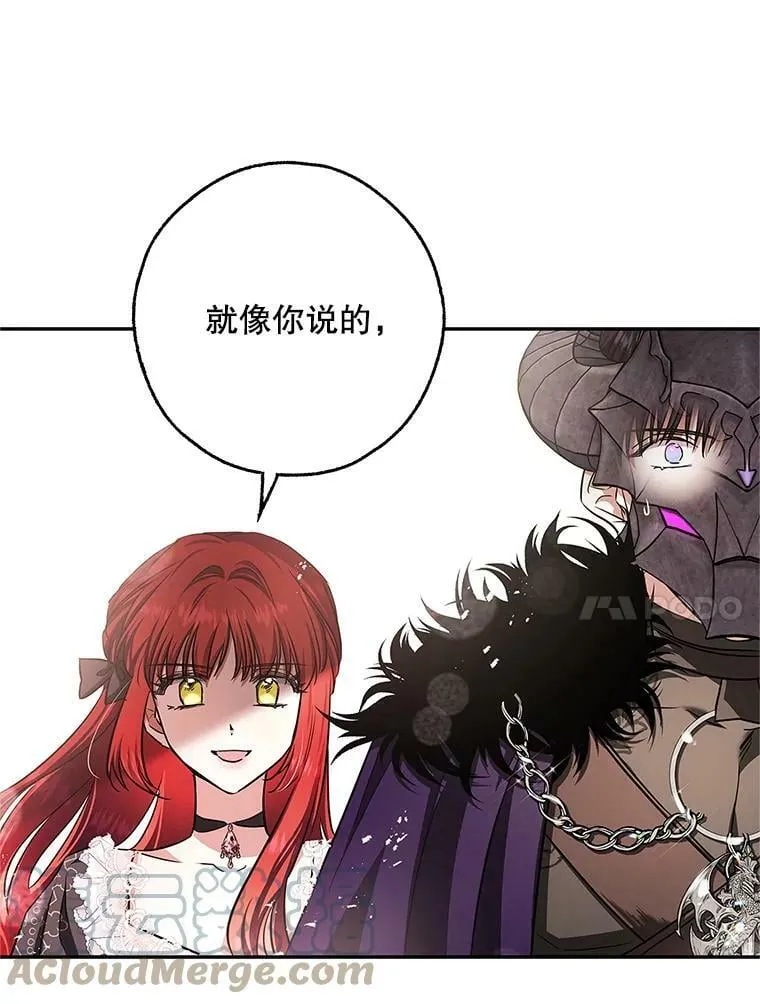 47.卖出全部硬币 第64页