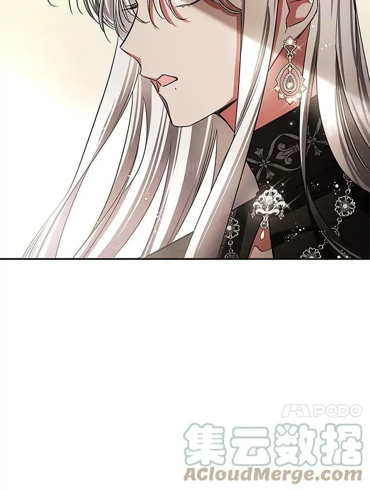47.卖出全部硬币 第67页