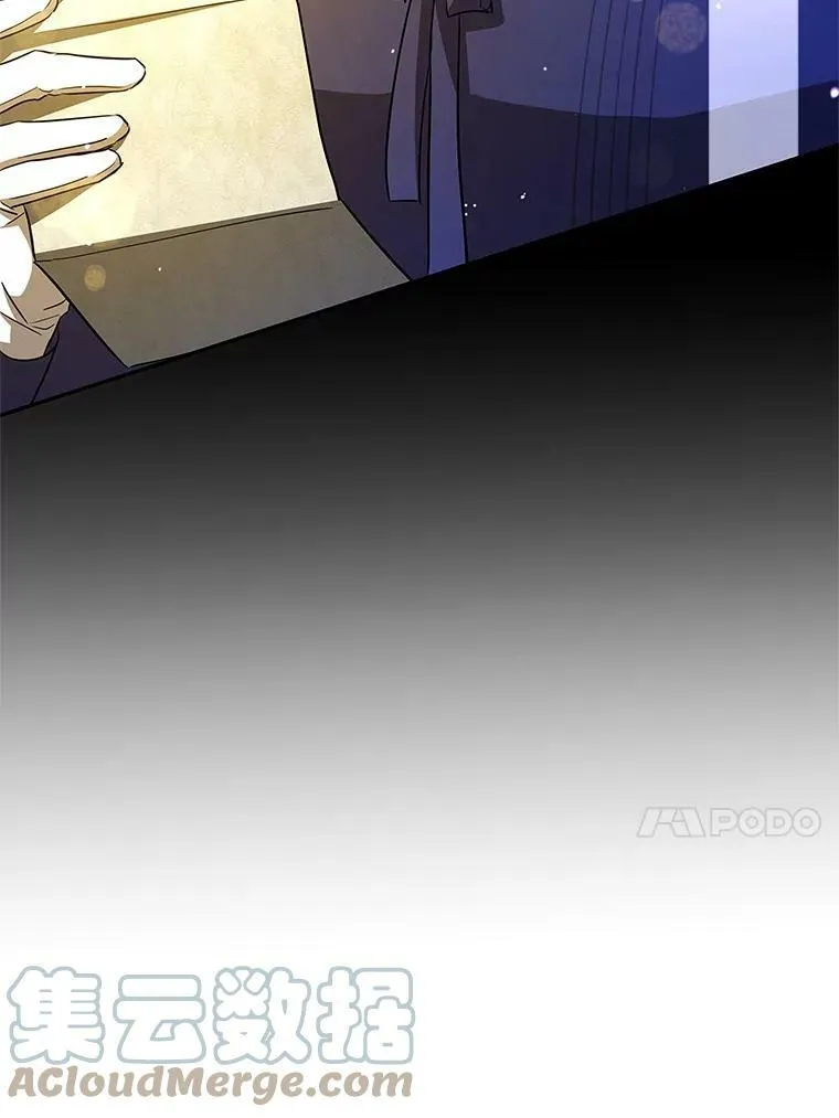 47.卖出全部硬币 第97页