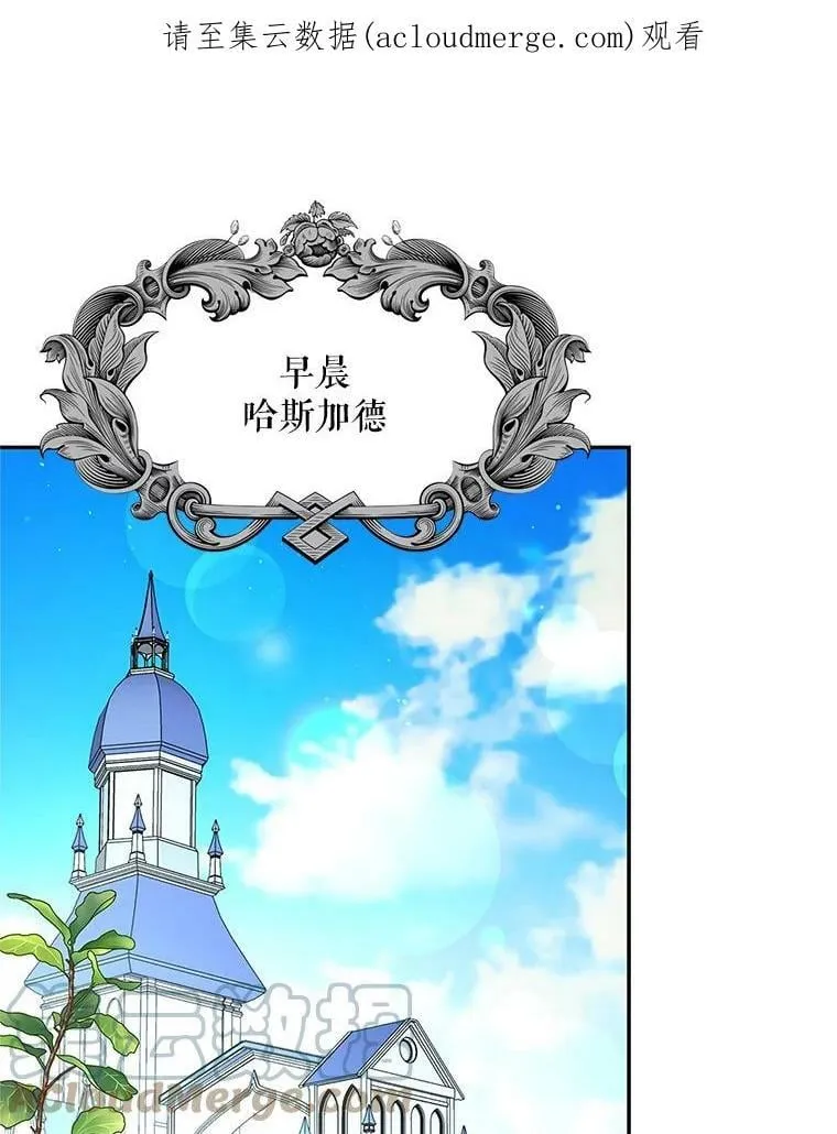 48.套中套 第1页