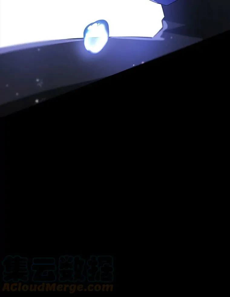 48.套中套 第25页