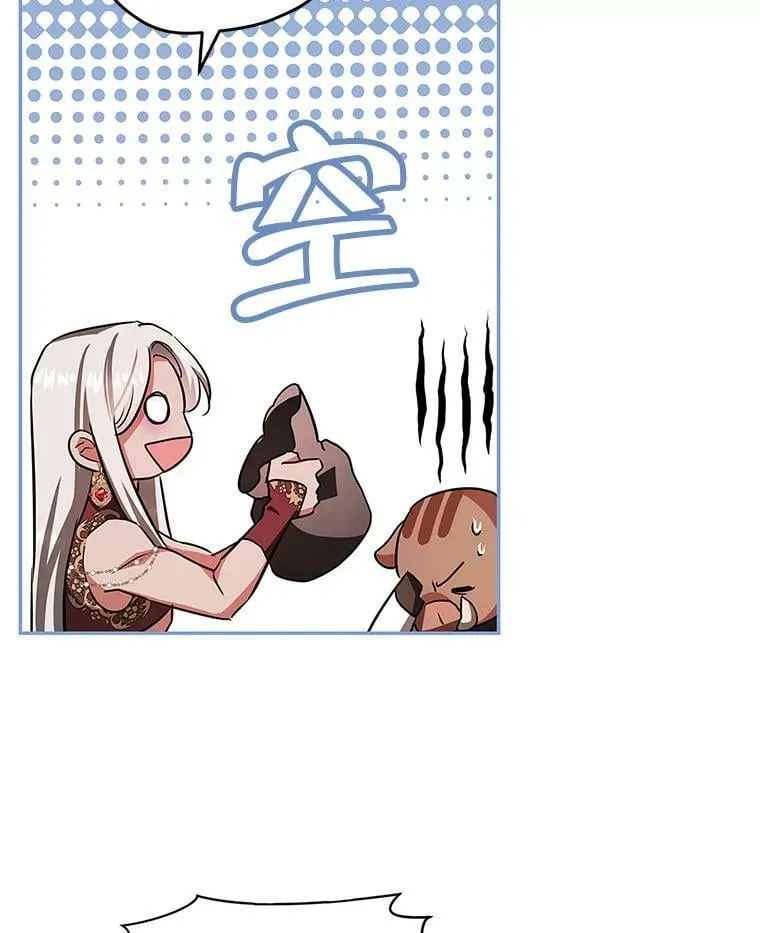 48.套中套 第62页