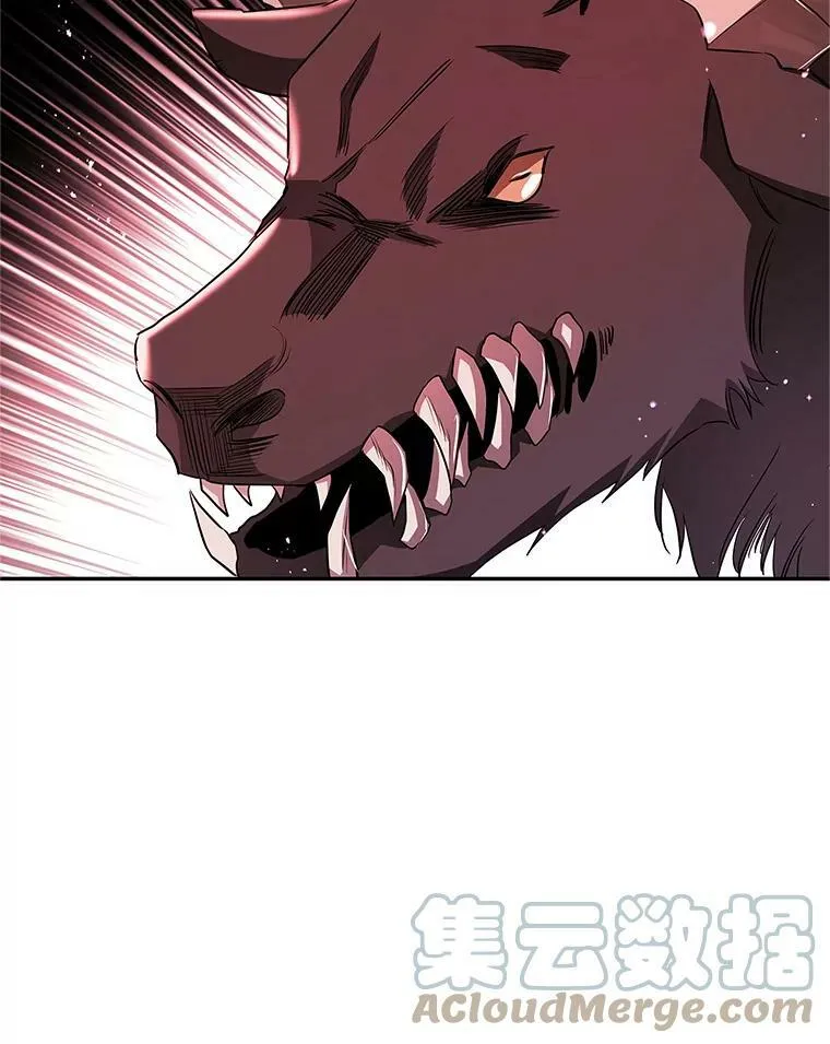 49.打倒大恶魔 第25页