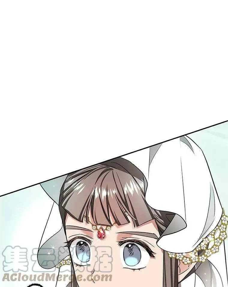 49.打倒大恶魔 第29页