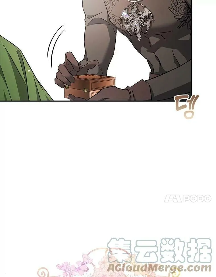 50.找回平静 第91页