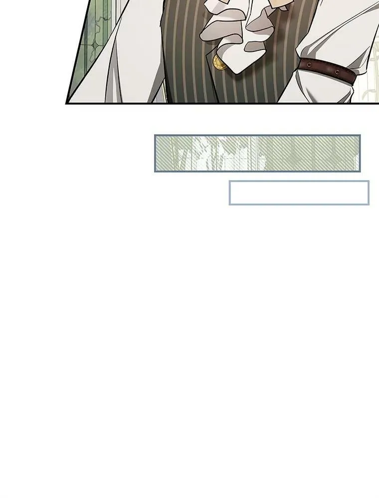 51.儿时玩伴 第26页