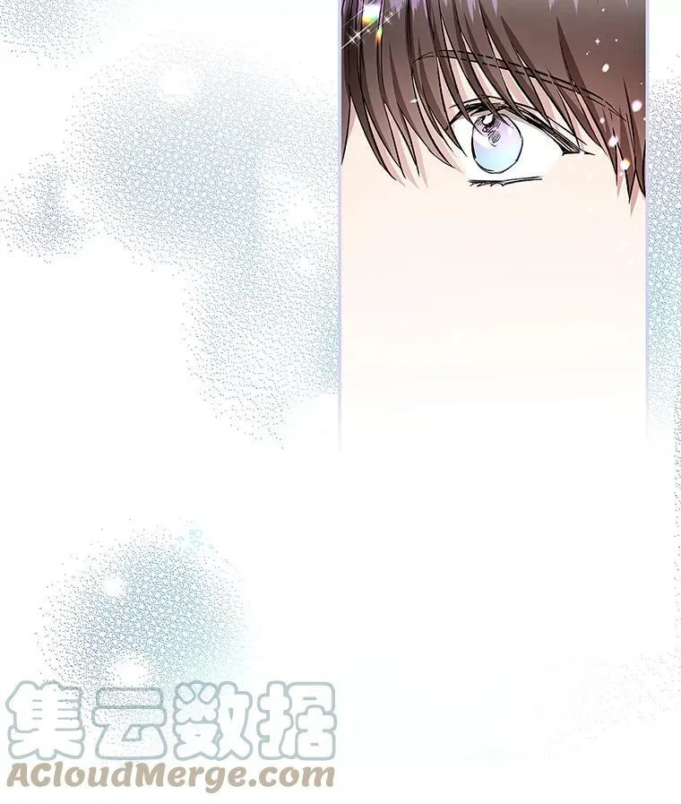 51.儿时玩伴 第49页