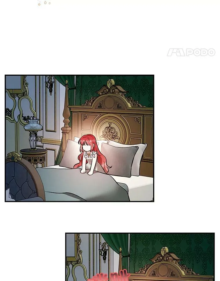 52.求婚队伍 第11页