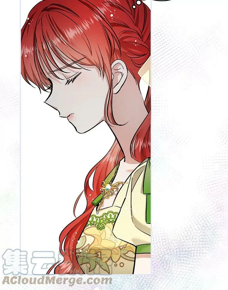 52.求婚队伍 第46页