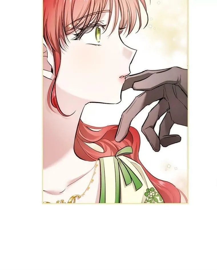 52.求婚队伍 第66页