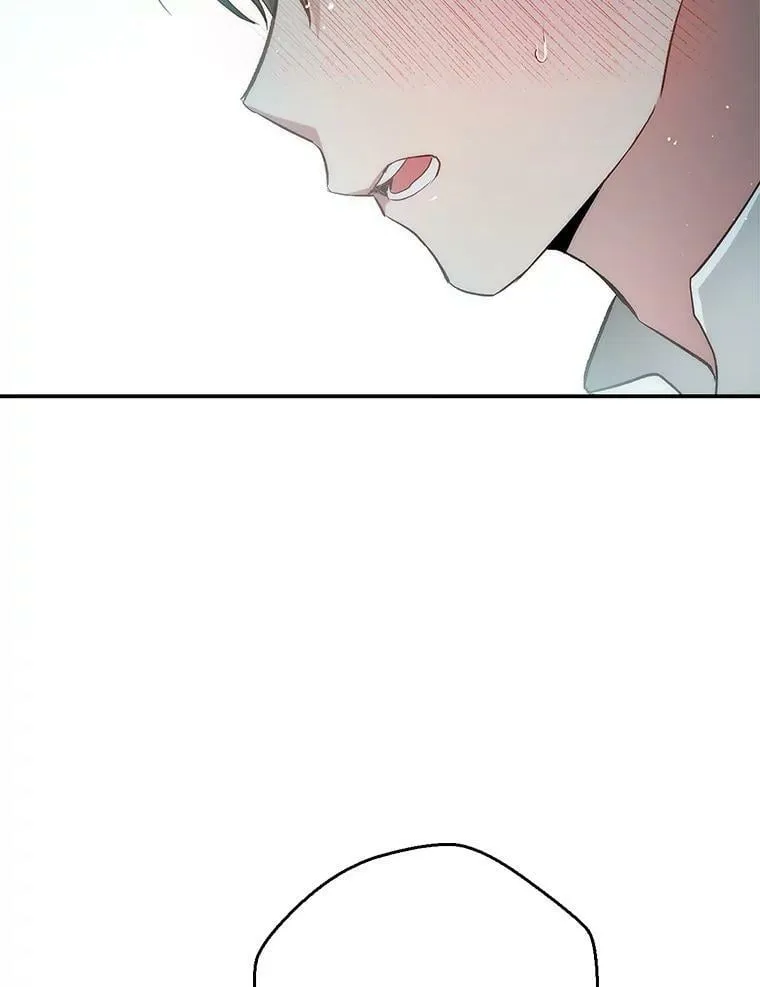 53.关于离婚 第75页