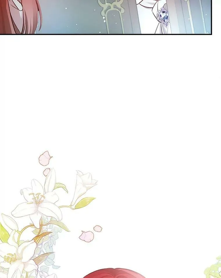 53.关于离婚 第89页