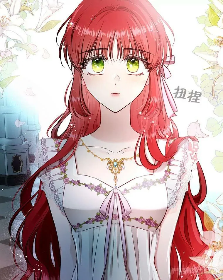 53.关于离婚 第90页