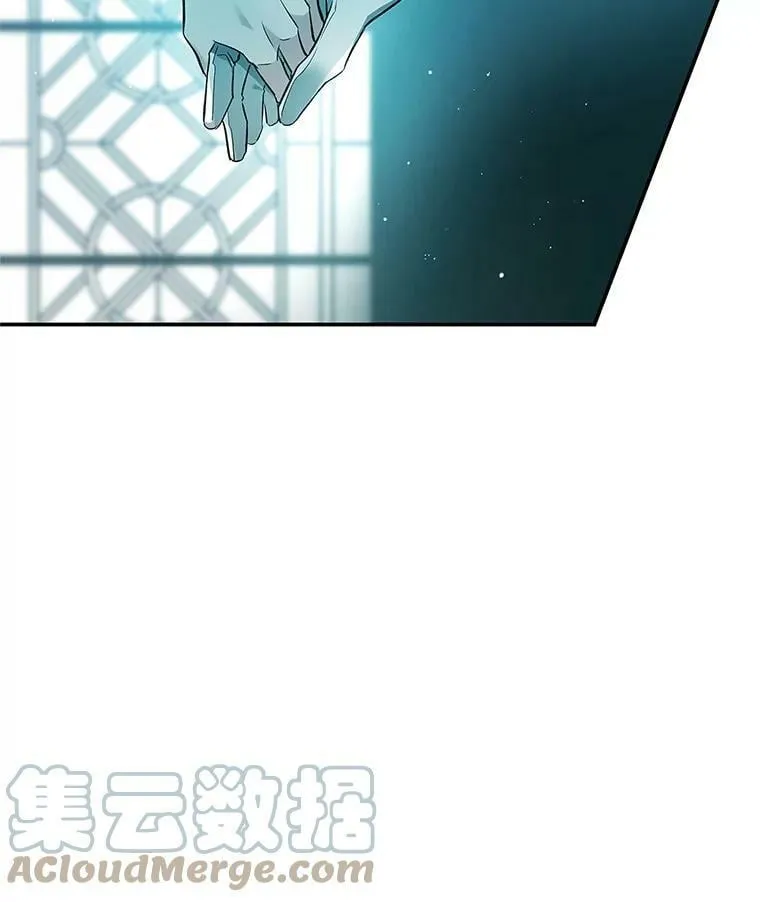 54.一起偷吃 第19页