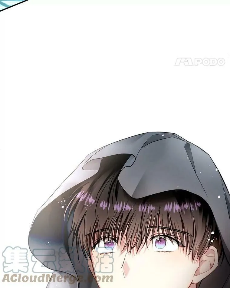 54.一起偷吃 第22页