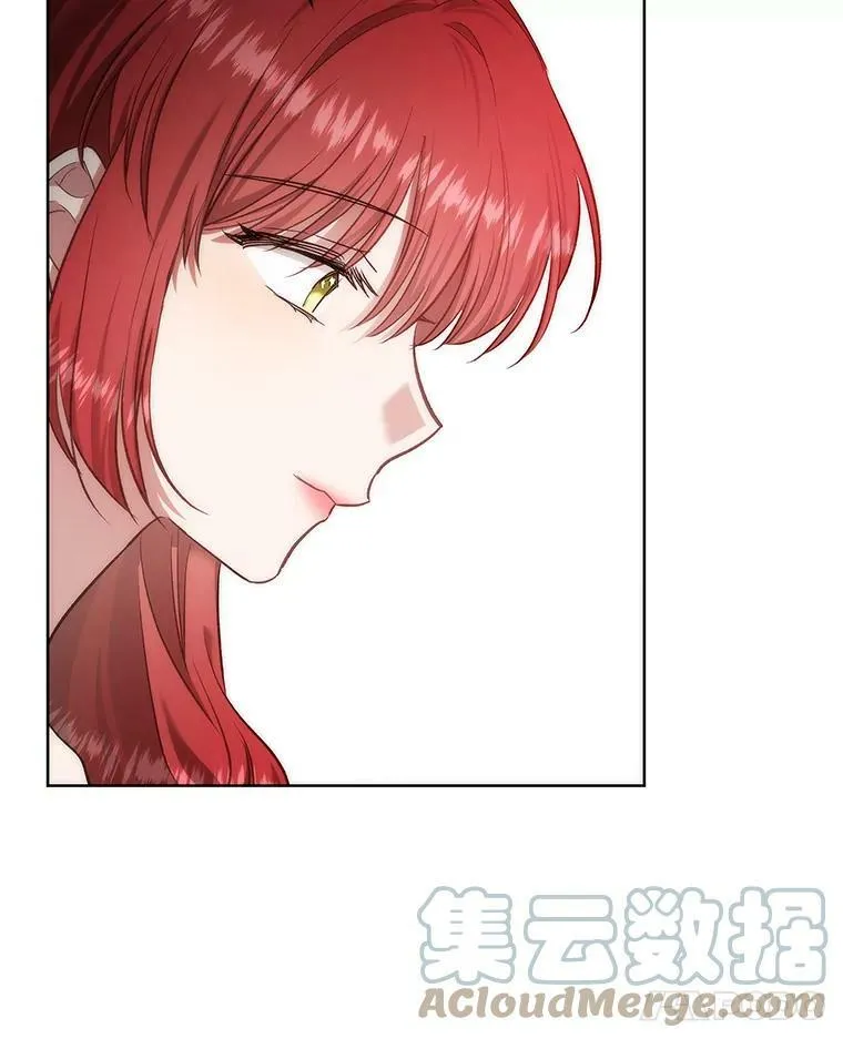 54.一起偷吃 第43页