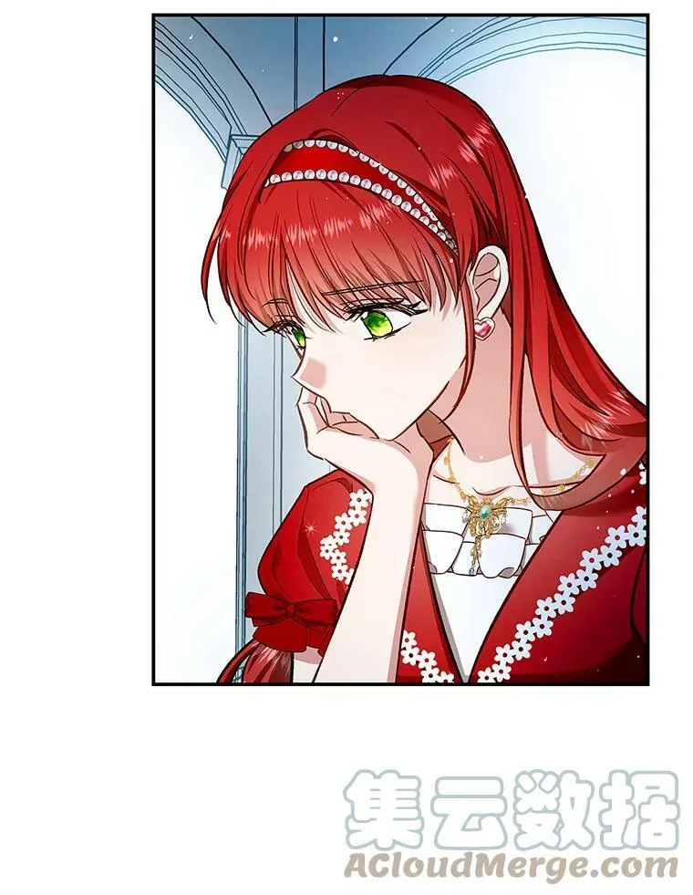 55.圣女贝蒂亚 第82页