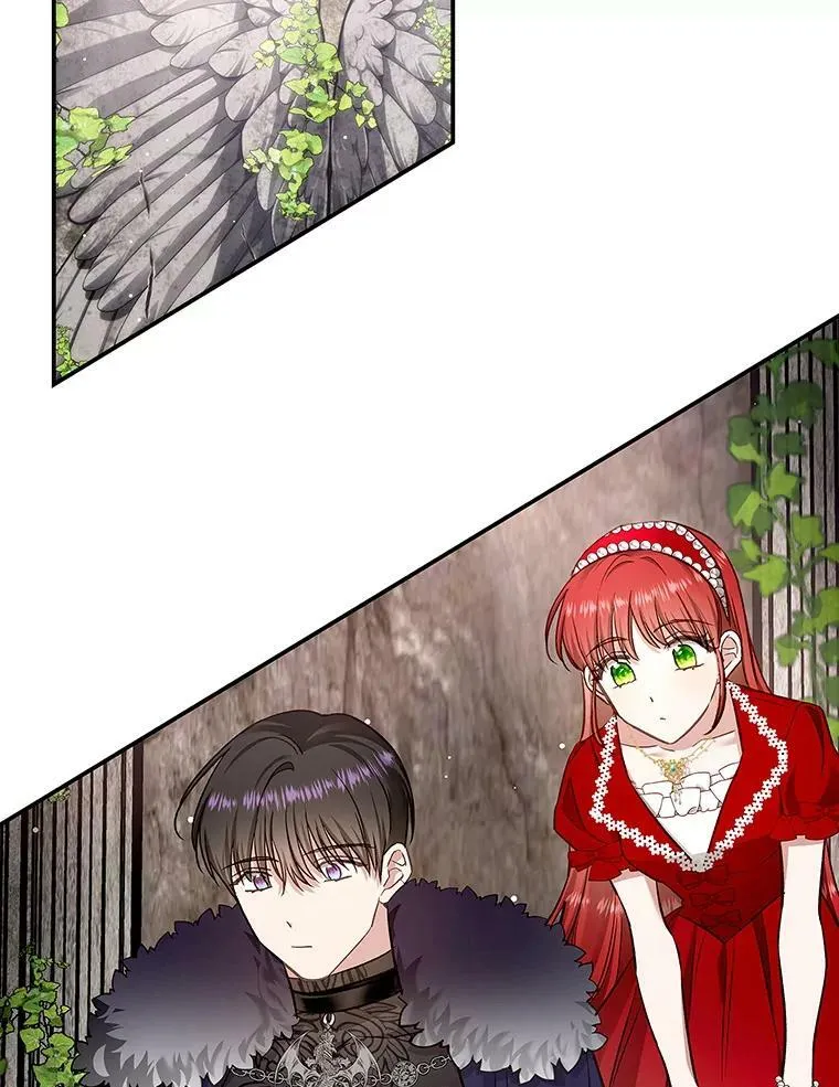 56.无知之幕 第30页