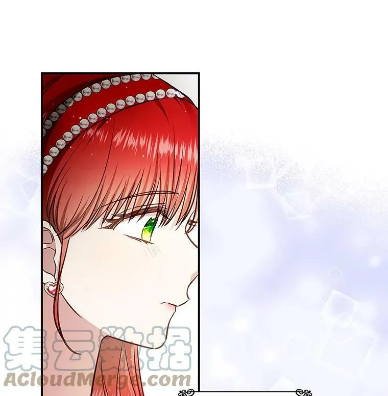 56.无知之幕 第55页