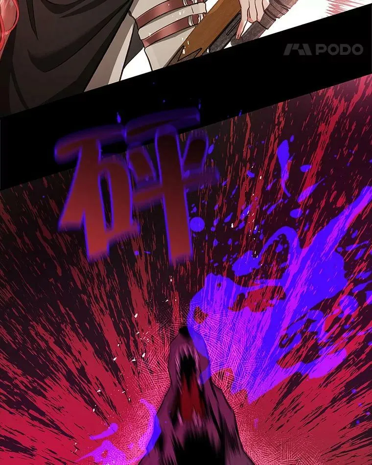 58.救下少女 第80页