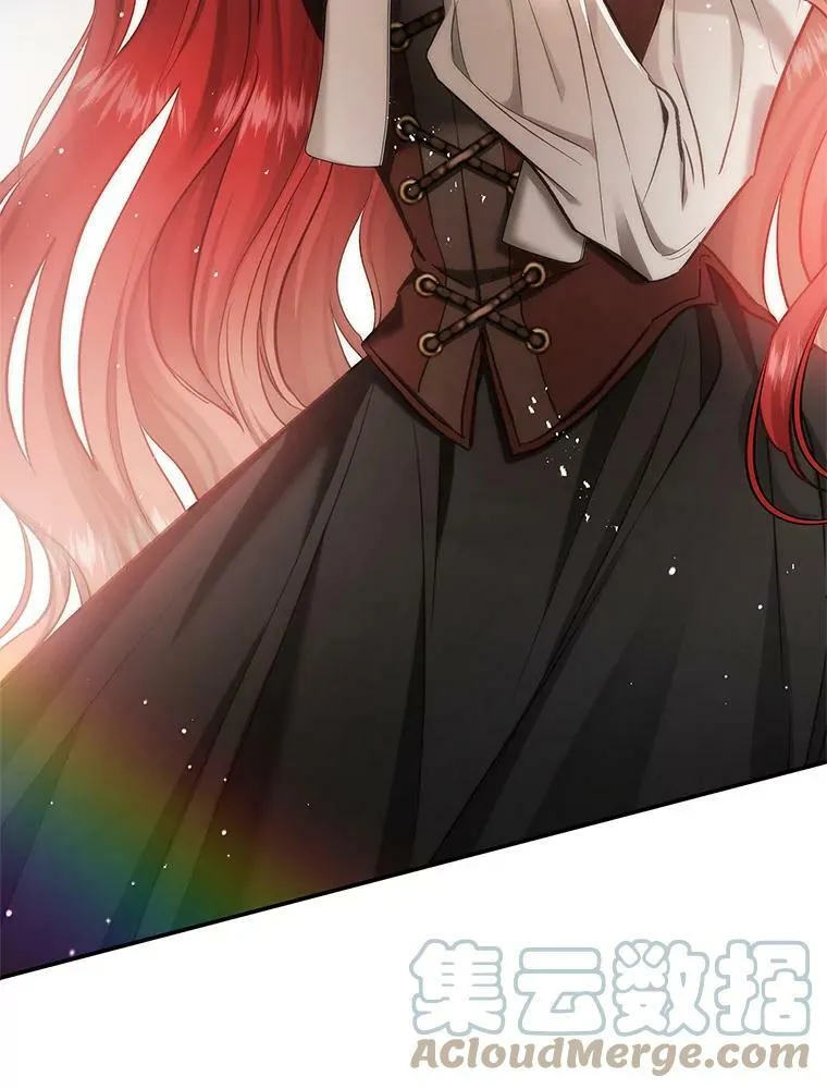 58.救下少女 第88页